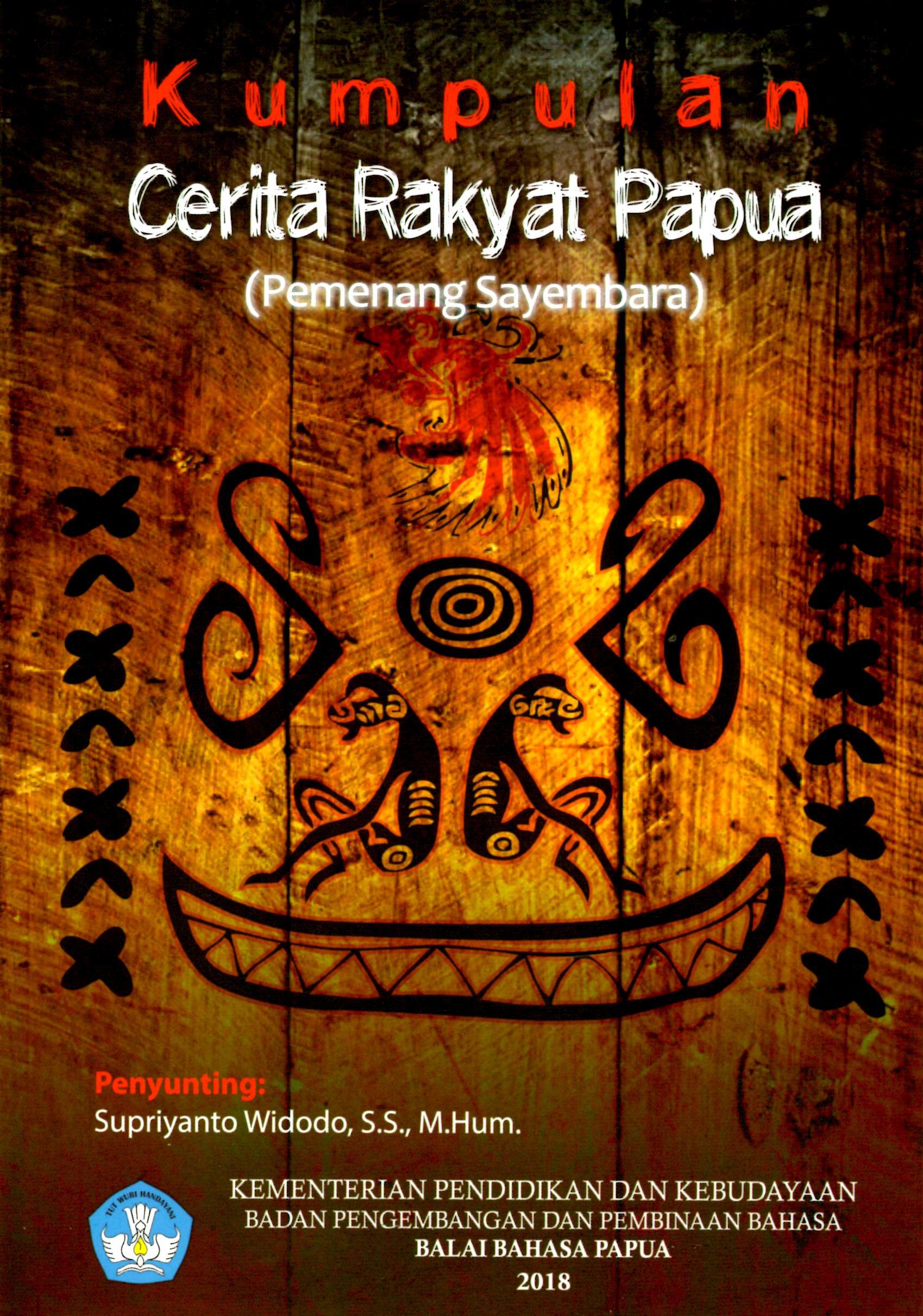 Ucapan Terima Kasih Kepada Balai Bahasa Papua Atas Sumbangan Buku My