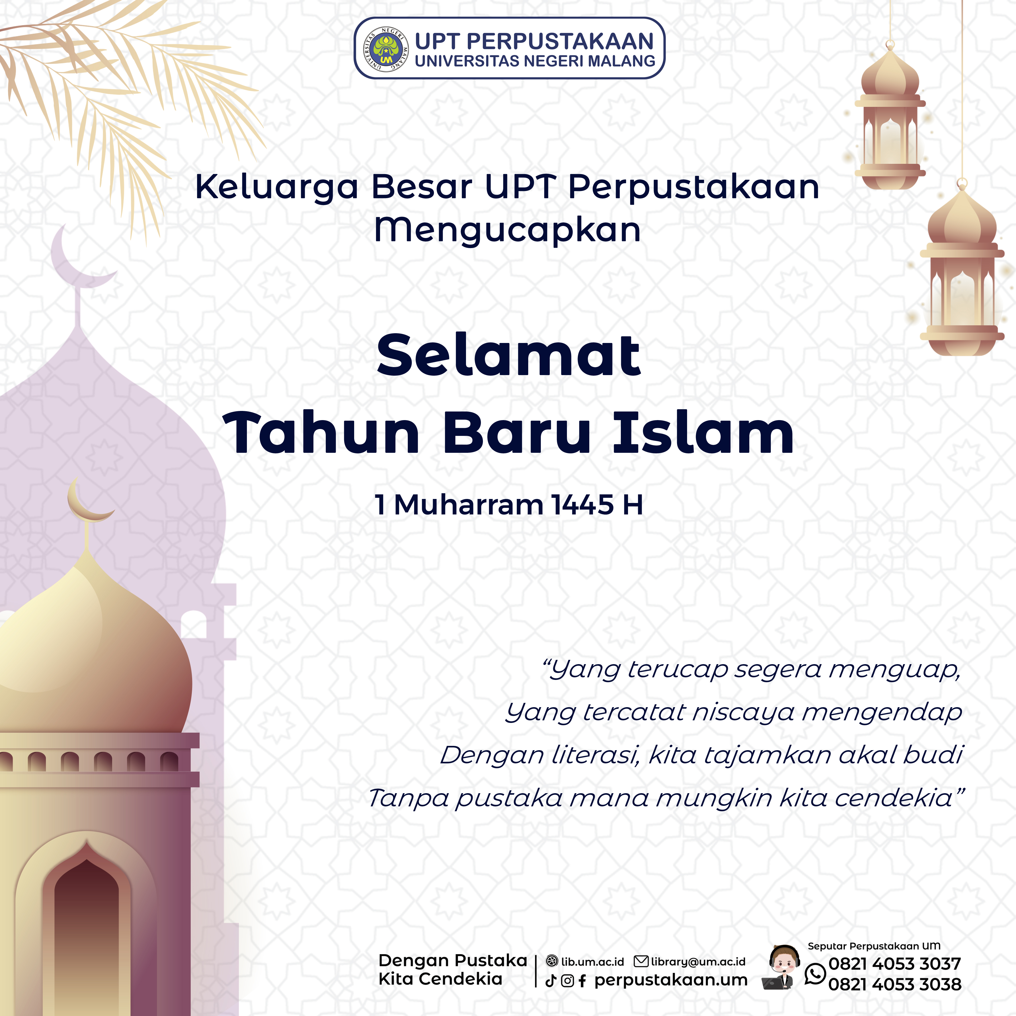 Tahun Baru Islam 1445 H