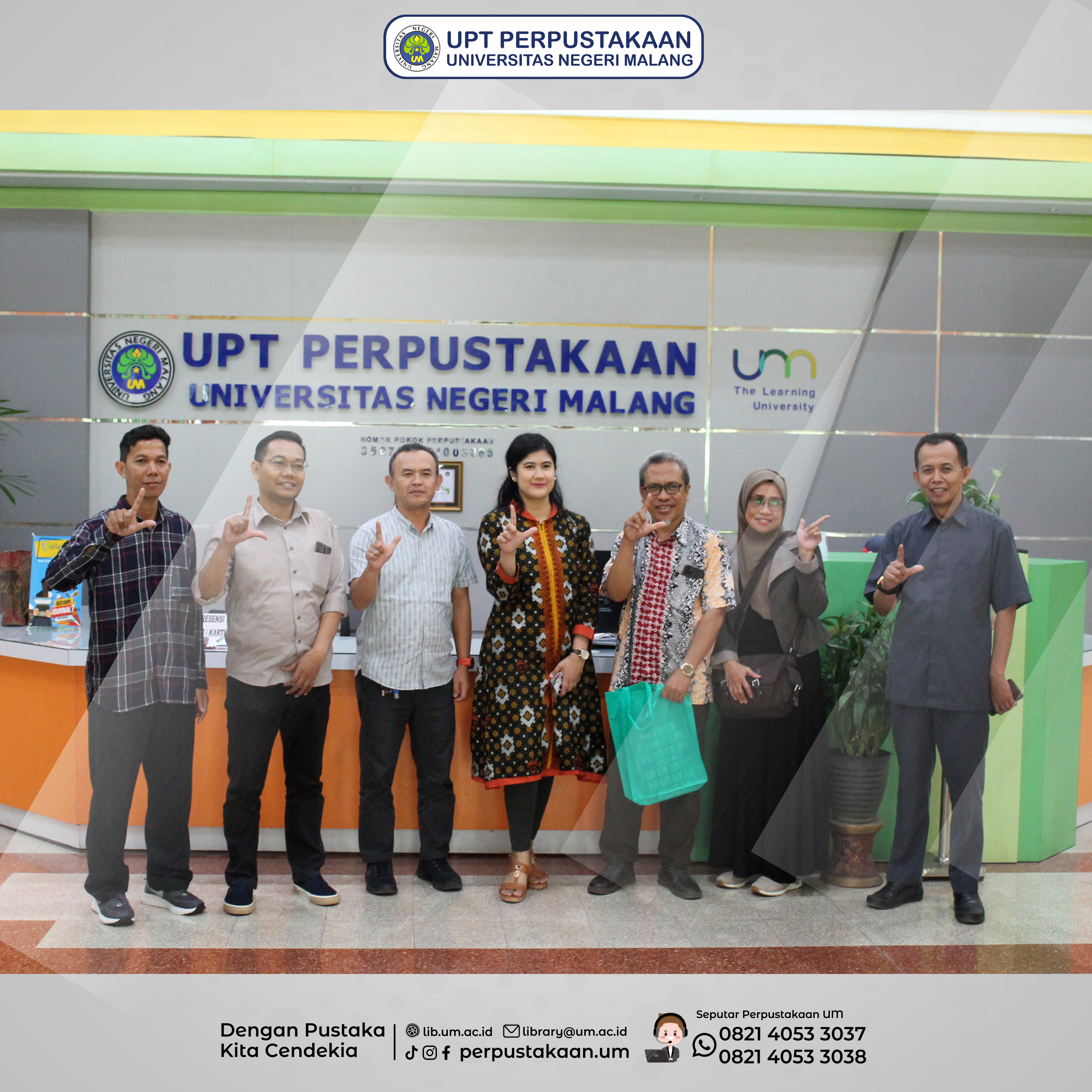 Perpustakaan Universitas Lambung Mangkurat (ULM)